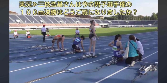 日本デフ選手権2023で三枝浩基コーチが解説を務めました。